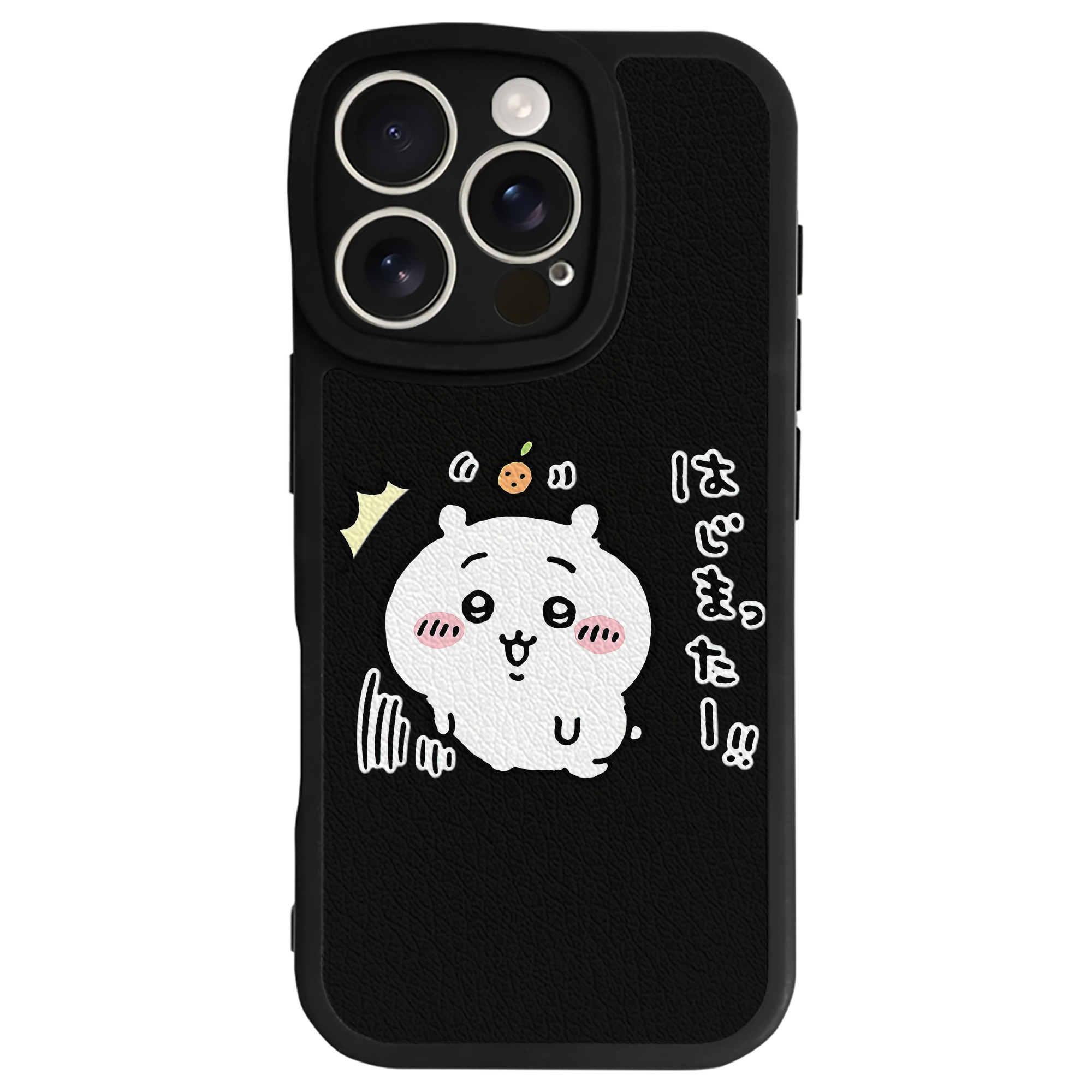 （画像用） ちいかわ ちいかわ Chii-kawa chiikawa 【iPhone 16シリーズ対応】シリコンスマホケース（レザー調） 材質：シリコン